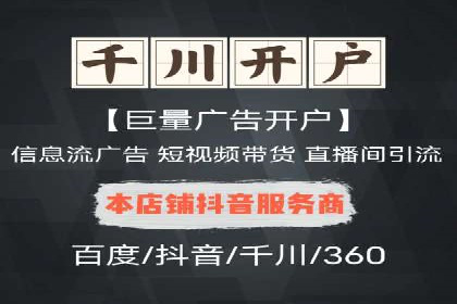 百度广告竞价策略调整：如何应对市场变化？