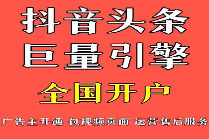 案例分享：SEM运营助力企业拓展市场份额