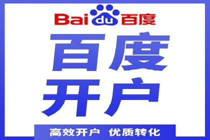 信息流广告投放策略：如何实现低成本高回报