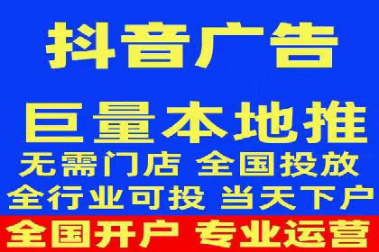 谷歌SEM与移动端优化：某APP的推广策略及效果